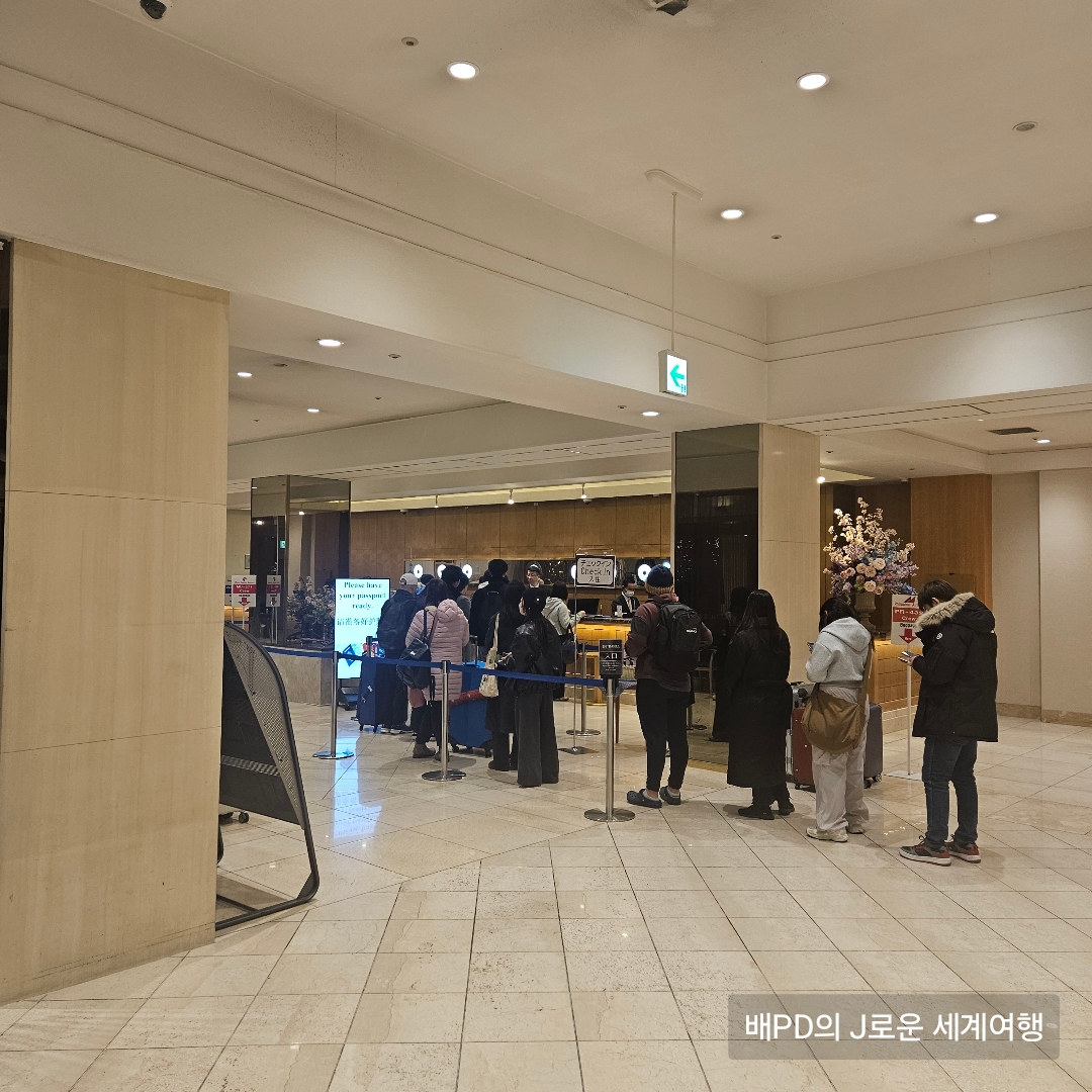 나리타공항 근처 무료 셔틀버스 있는 호텔 추천