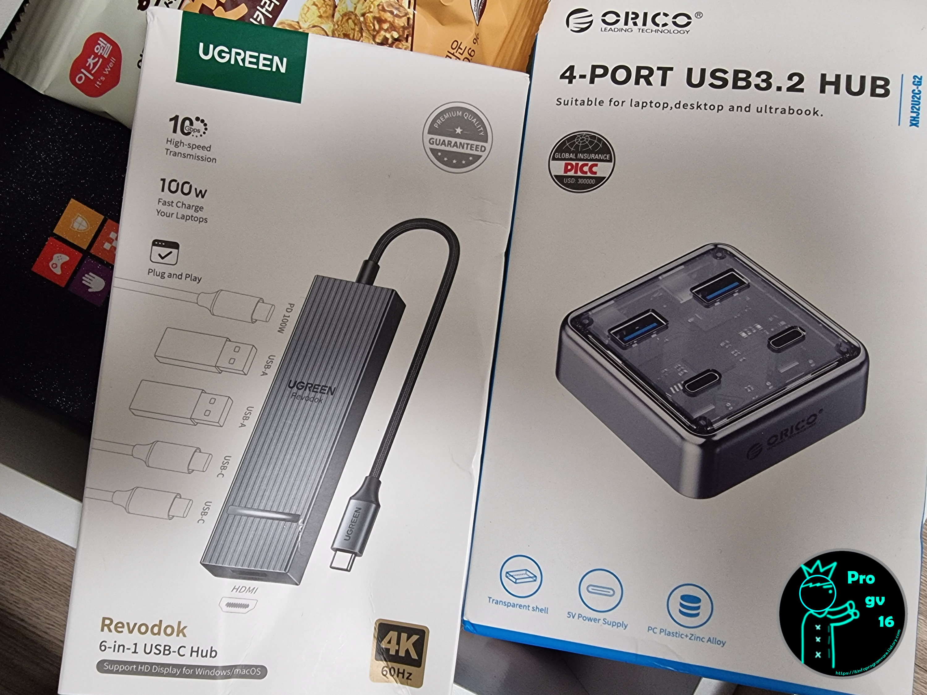 USB허브들