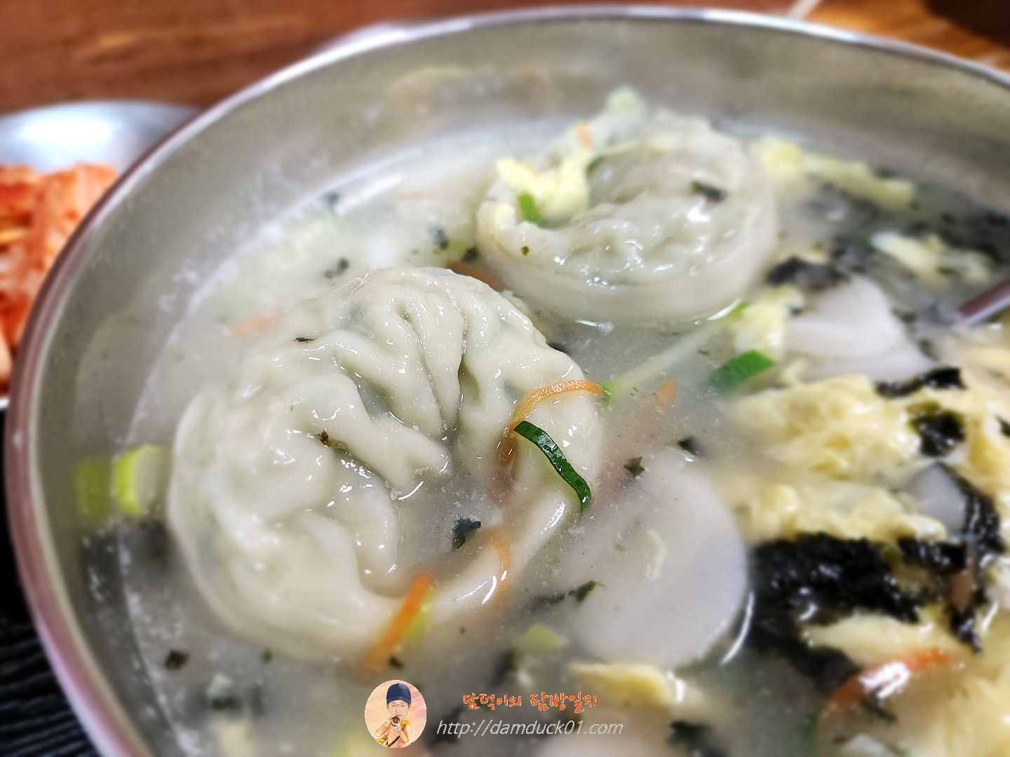 떡만둣국