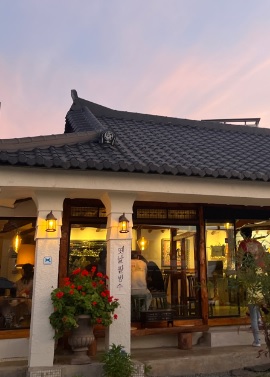 생생정보 믿고 떠나는 스타의 고장 가수 박남정 경남 함안 여행 코스 함안낙화놀이 무진정 식당 탐밀 카페두루고 함주공원