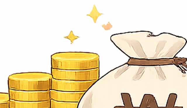 근로장려금 대상