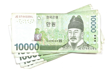 파주시-민생회복-생활안정지원금