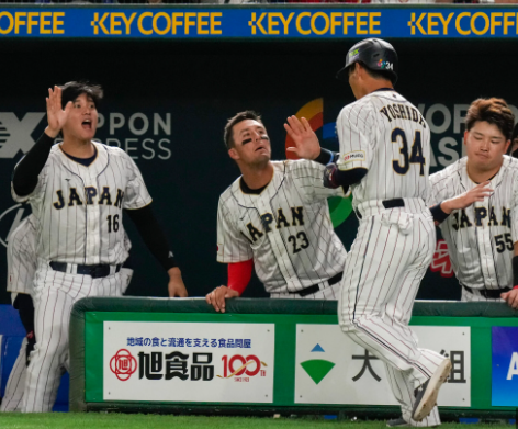 2023 wbc 일본 이탈리아 경기 8강