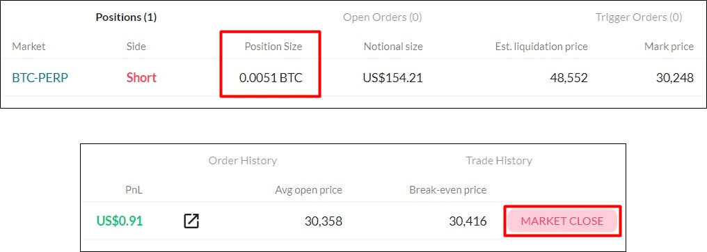 감소된 포지션 내역
