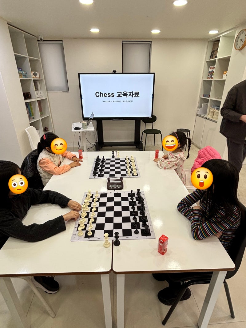 승자의-체스수업