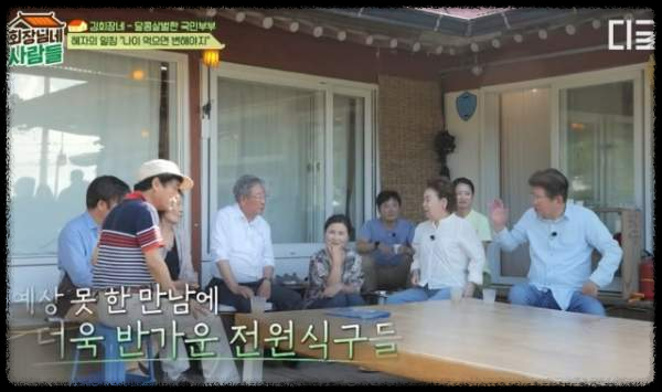 김수미 사망 - 성공 스토리와 그녀의 업적