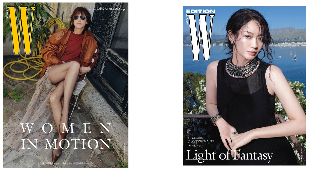 W-A형-E형-2025년-7월호