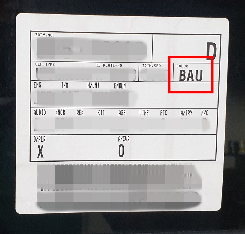 쌍용자동차 컬러코드 확인법 1 티볼리 색상코드 - 쌍용자동차 컬러코드 확인법 1