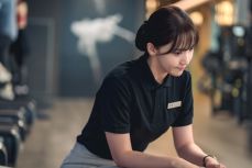 킹더랜드