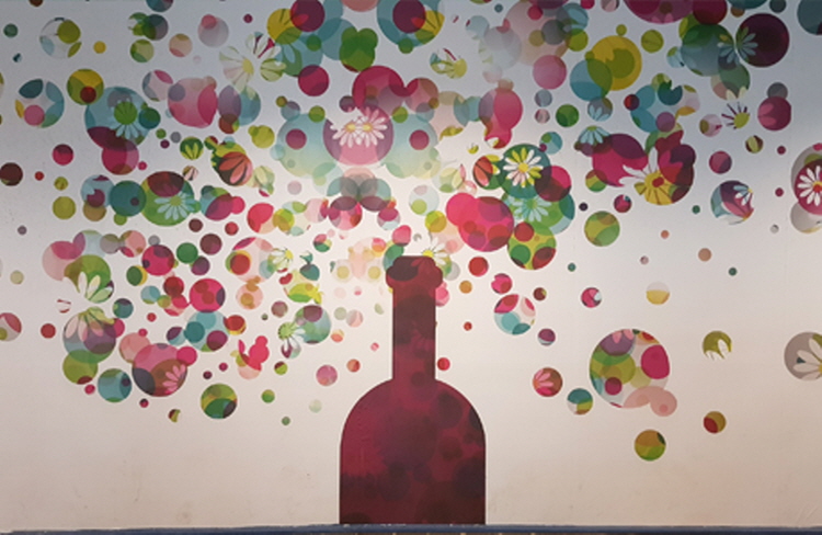 무주 머루와인동굴