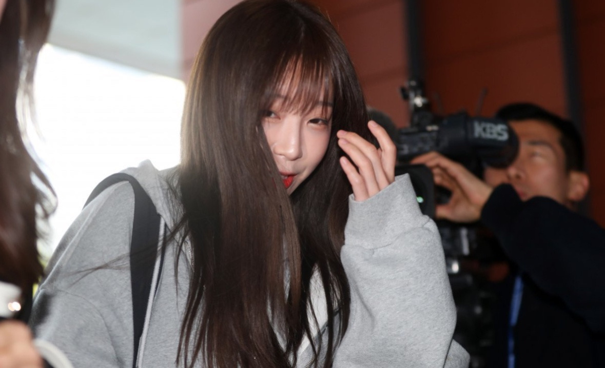 쯔양 사건 정리