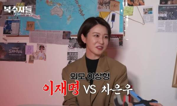 안귀령 앵커 프로필