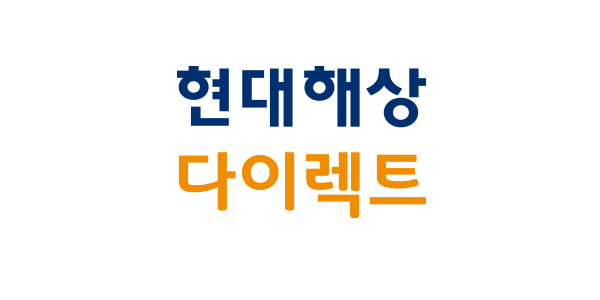 자동차보험비교견적사이트