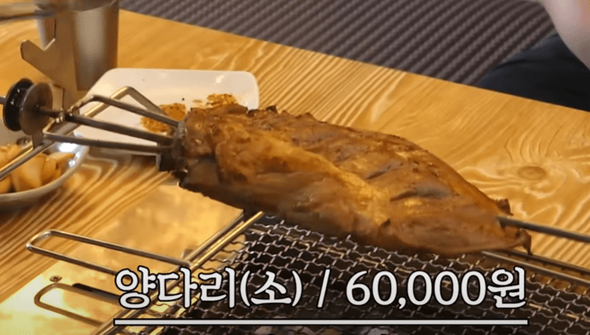 양다리