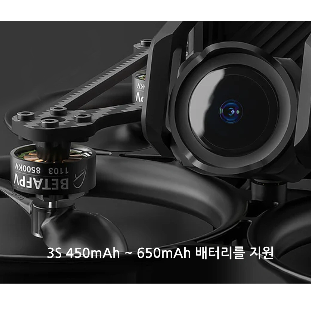 HD 디지털 VTX 시스템