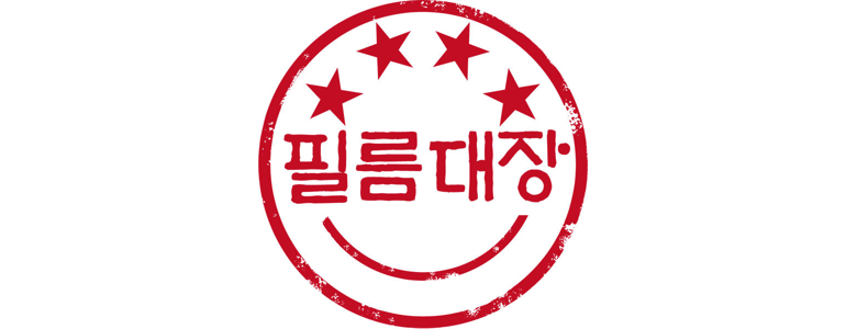 서울 중랑구 ppf