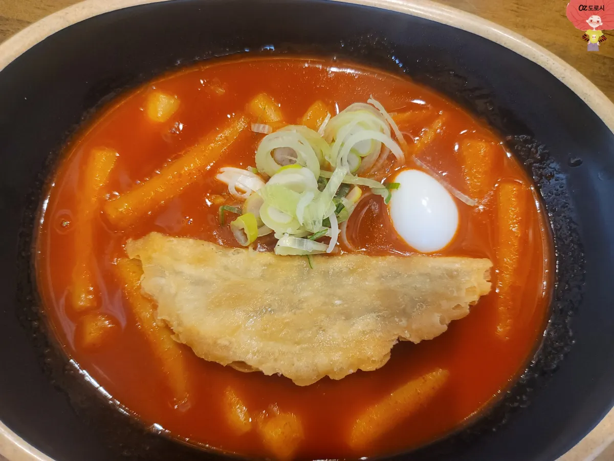 경기-남양주시-다산동-다산중앙점-무공돈까스-사이드메뉴-국물떡볶이