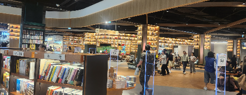 스타필드마켓 킨텍스점