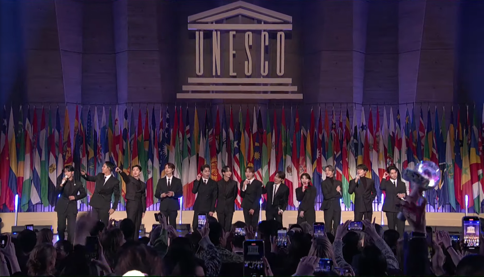 세븐틴-유네스코