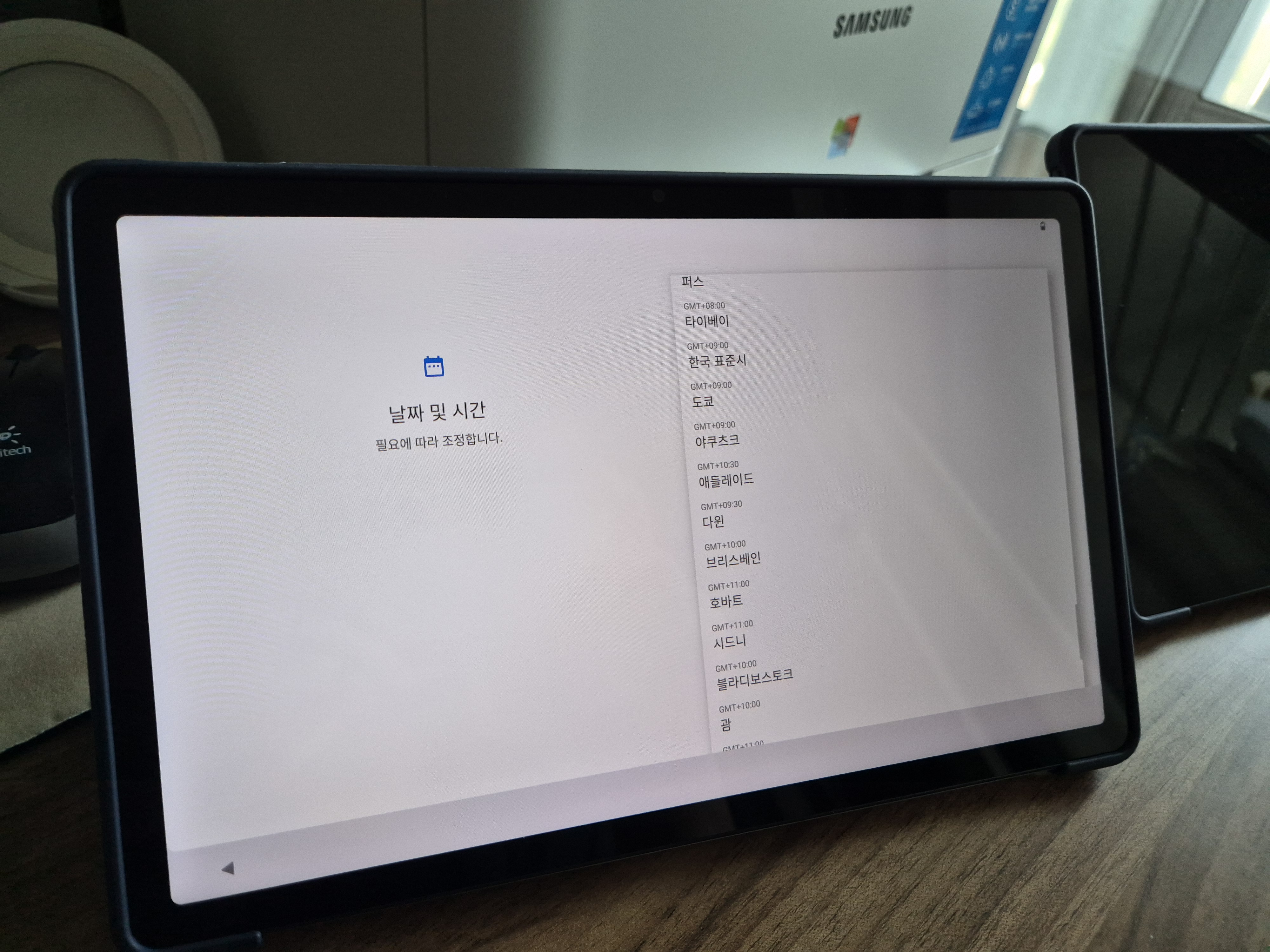 완벽한 한글화 성공한 레노버 P12 초기설정 날짜 및 시간 세팅 화면