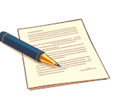 선급금 보증각서