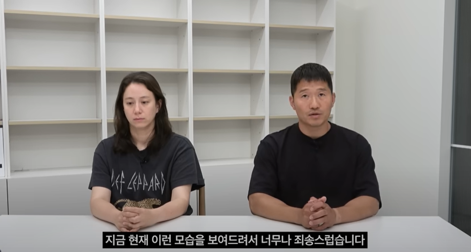 강형욱 보듬 tv 갑질 논란 정리 + 공식 입장 발표 (해명 영상)