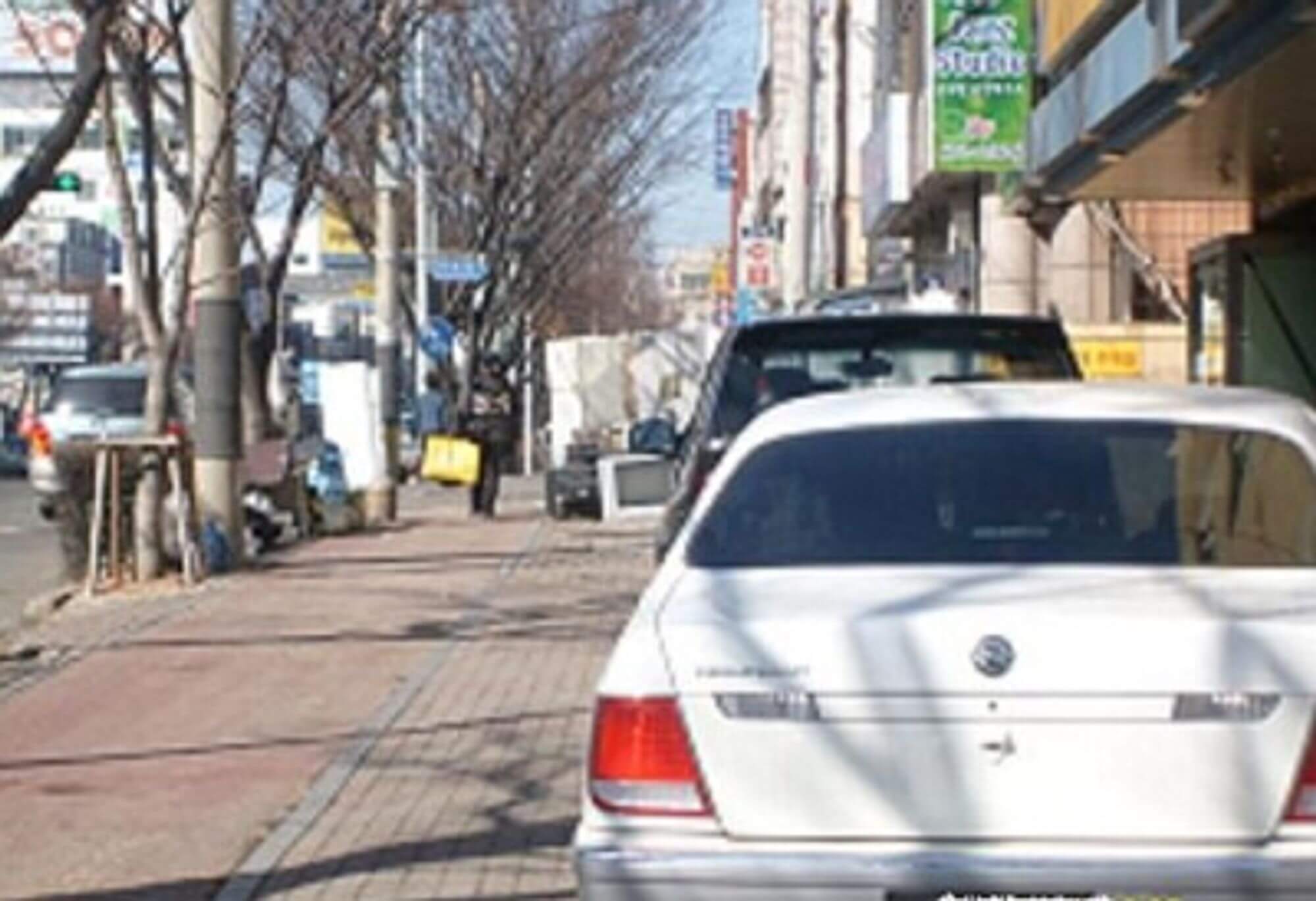 인도 불법주차 신고방법