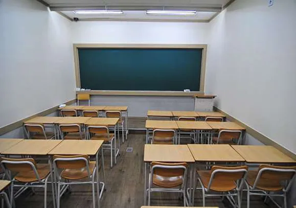 대치명인학원 미금캠퍼스