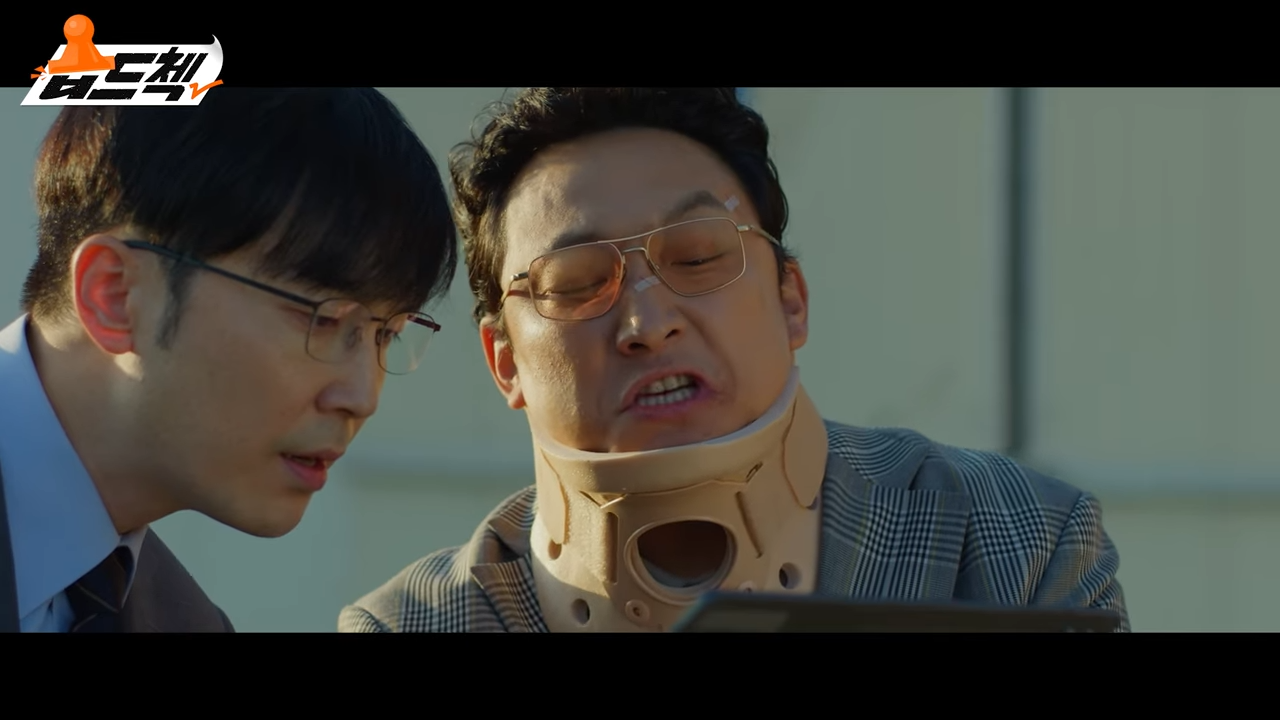 열혈사제2 11화 줄거리 하이라이트