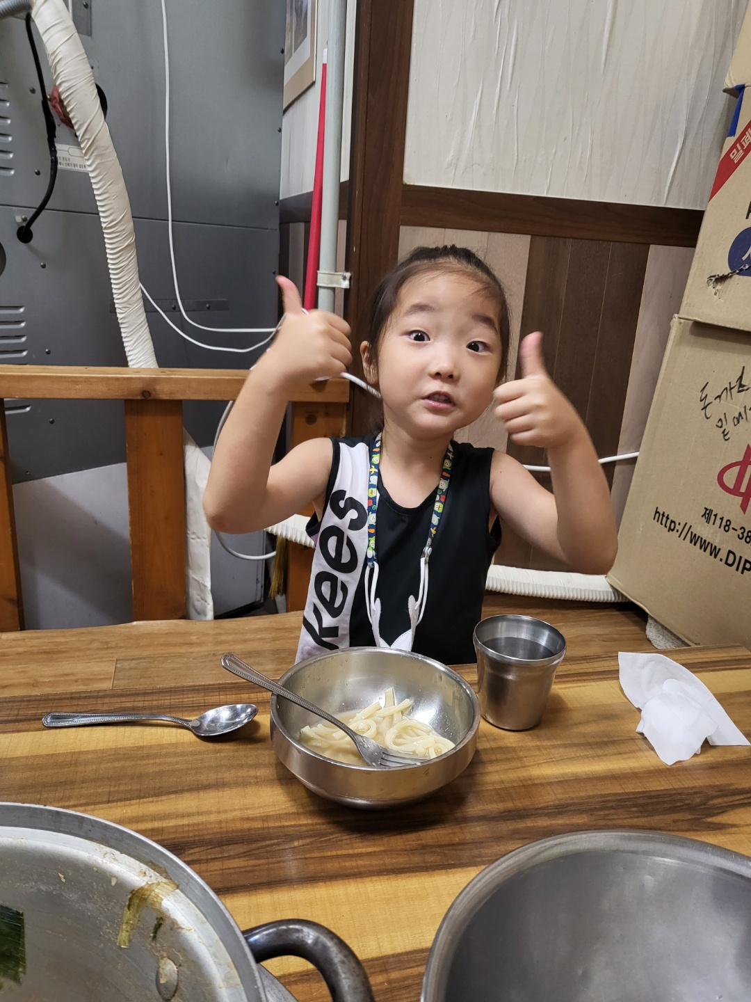 최PD 해물칼국수