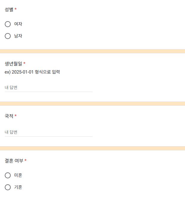 유재석 캠프 관련이미지