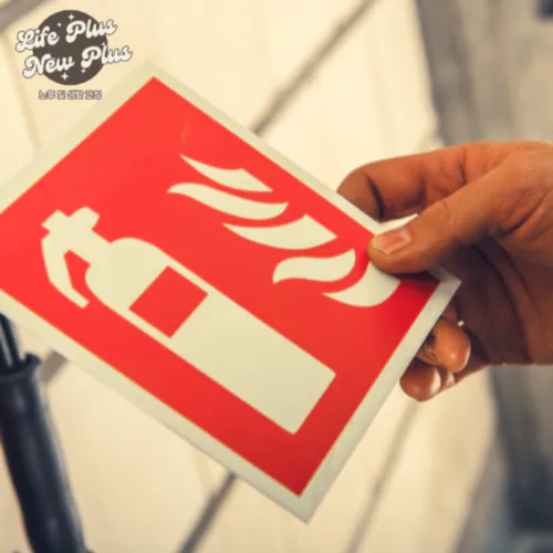 소방설비관리자 자격증