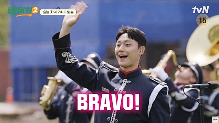 배우-이도현-군대