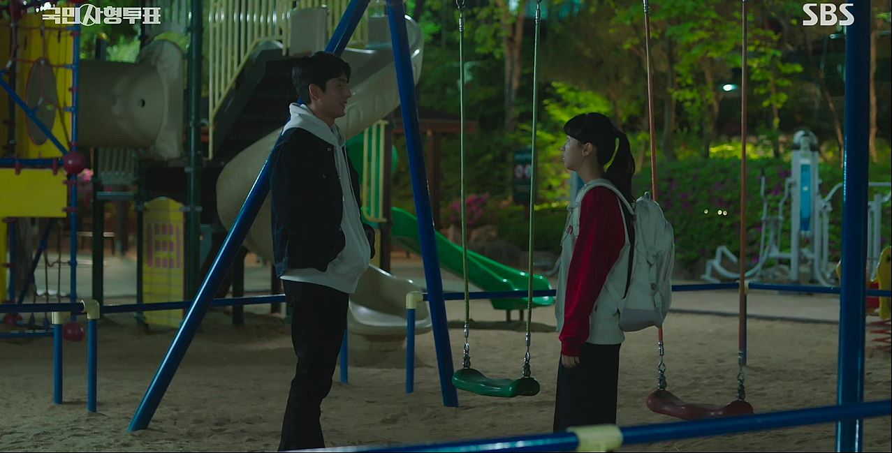 국민사형투표_9회