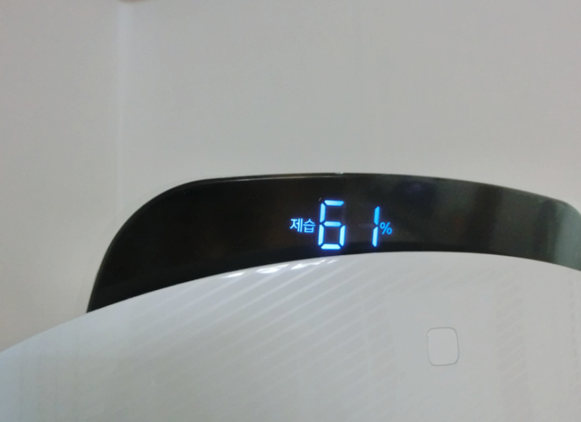 삼성전자에어컨