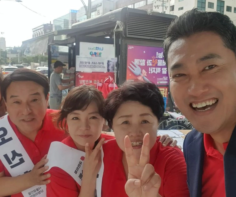 오신환 프로필 나이 학력 고향 경력 평가 