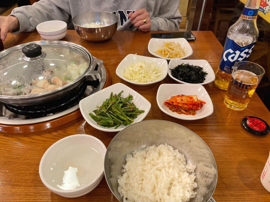 낙곱새