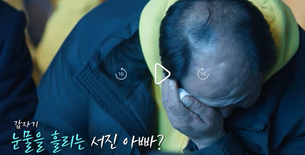 살림남2-385회