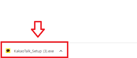 카카오톡-다운로드-설치파일화면
