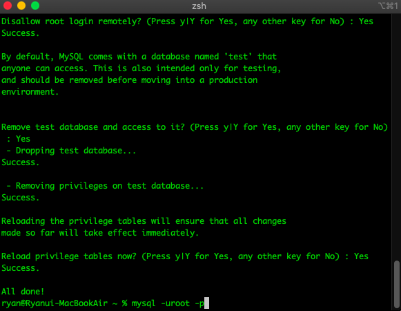mysql 설치 완료