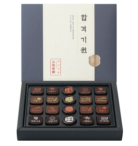 인기 수능 선물