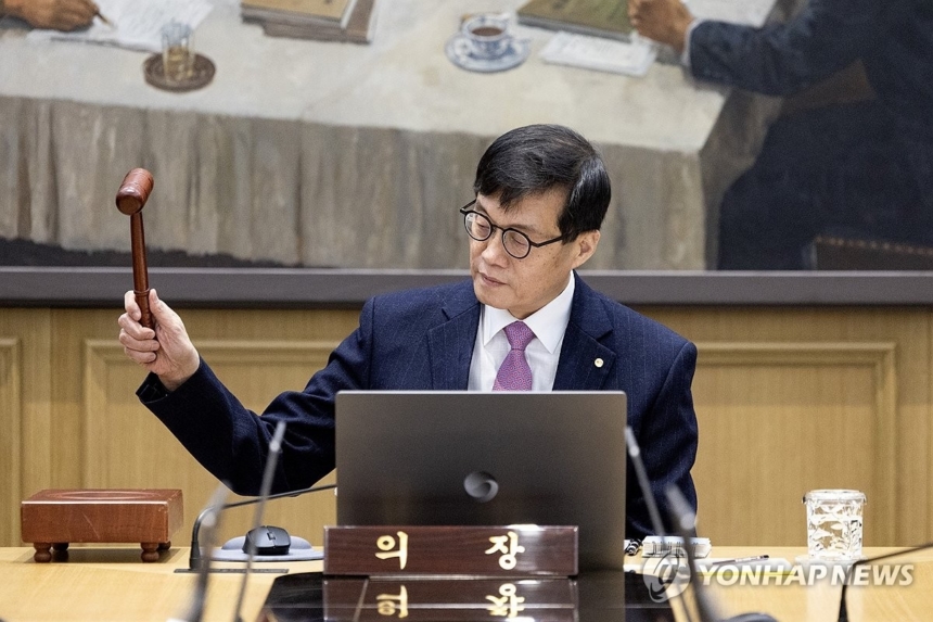 이창용 총재