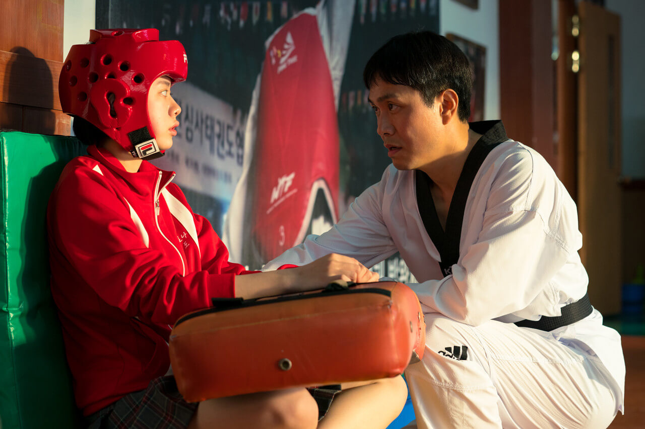 영화 하이파이브