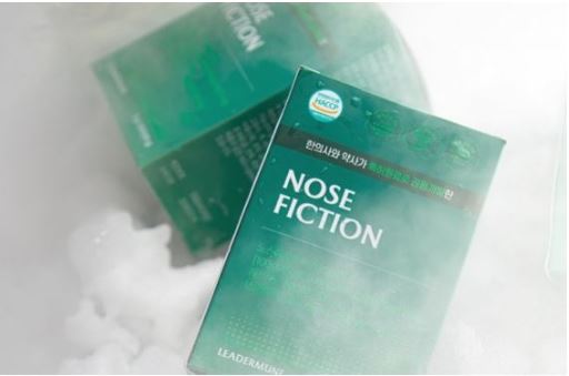 노즈픽션 추천