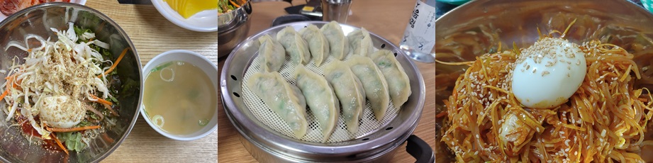 이원손칼국수