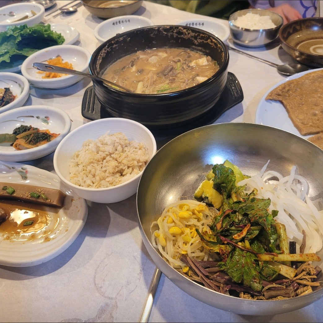 바닷물손두부 메뉴