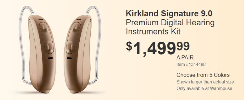 코스트코 프리미엄 보청기
