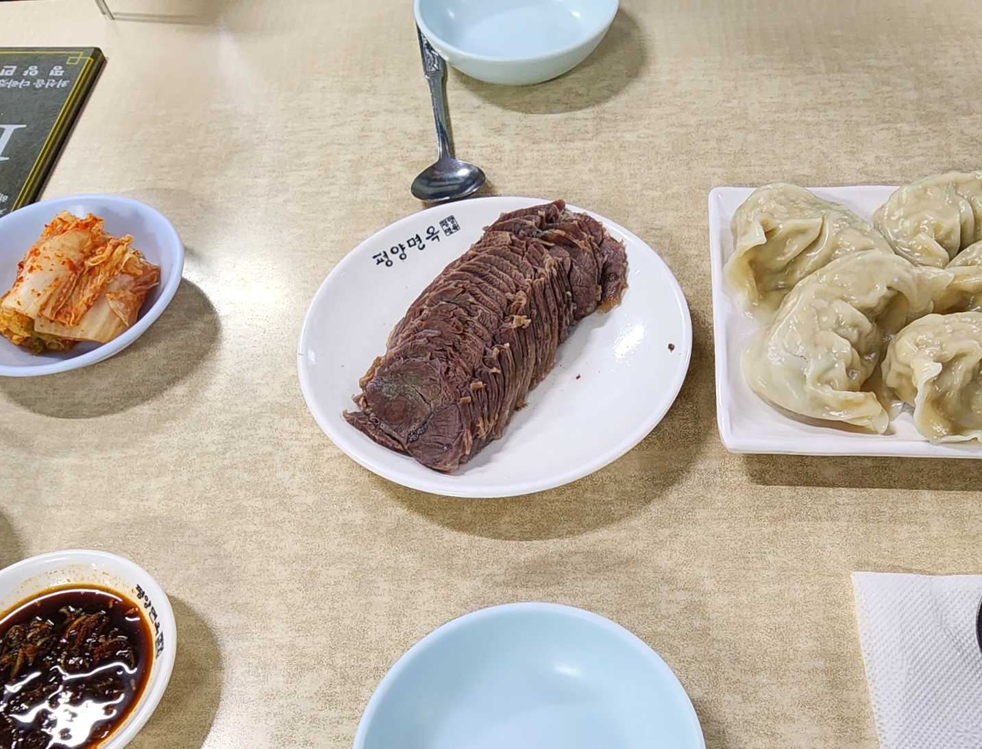 평양면옥장충동