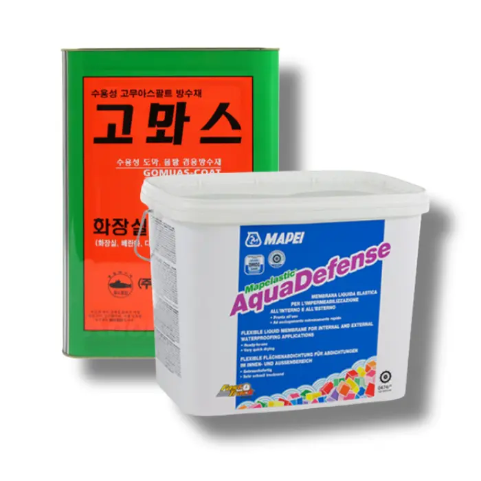 고뫄스-아쿠아디펜스-욕실방수제사진