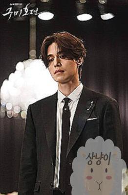구미호뎐